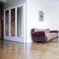 Hotel Appartement De Prestige Champs-Elysees